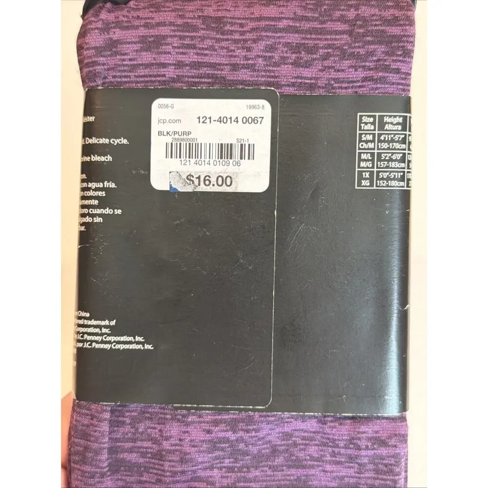 Lot of 3 Pkgs Sz S Tights MANZI 70 Den Super Opaque, Purple, & Gray Footless New